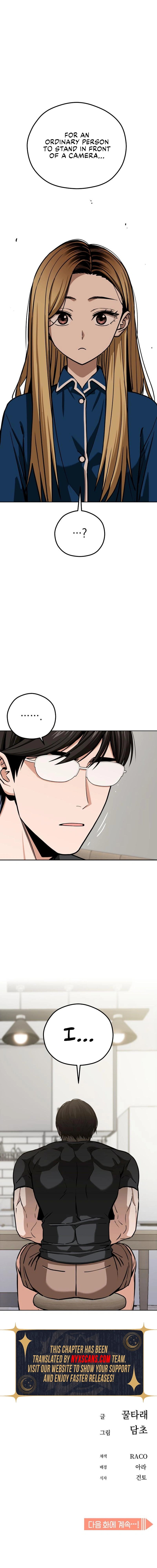 Maybe Meant to Be Chapter 104 Page 10