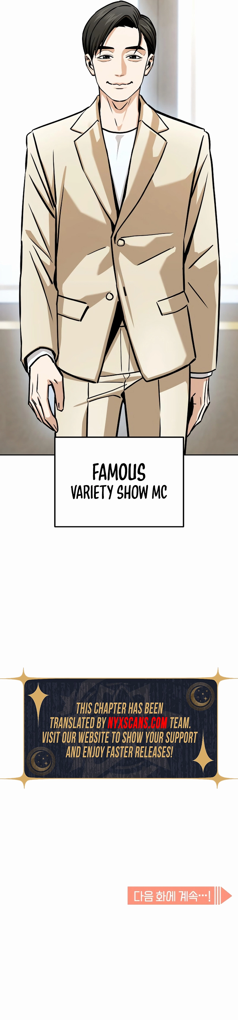 Maybe Meant to Be Chapter 108 Page 13