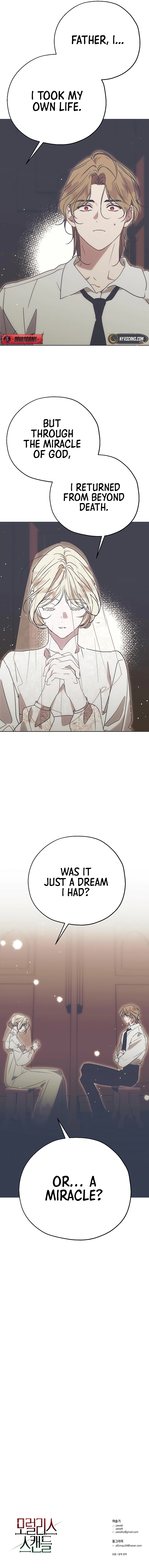 Moralis Scandal Chapter 4 Page 12