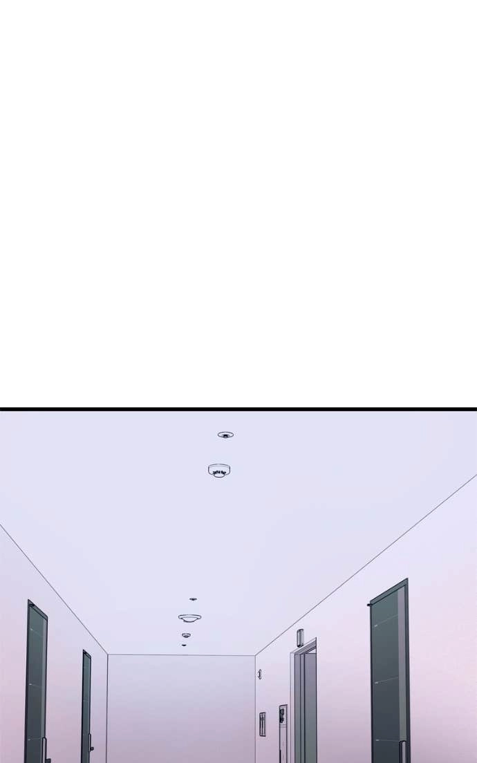 My Bias Gets on the Last Train Chapter 49 Page 103