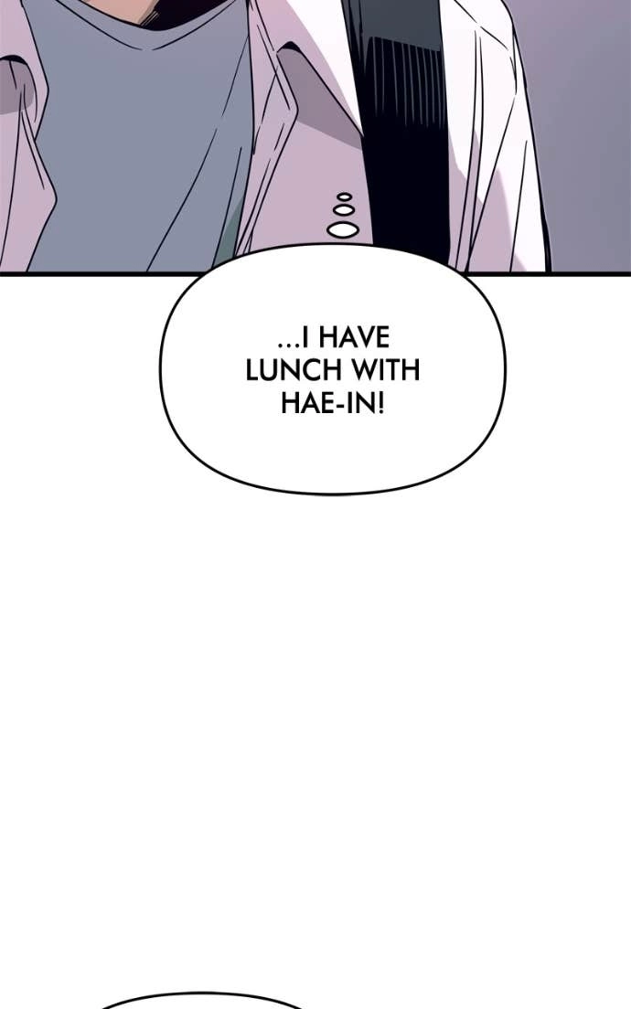 My Bias Gets on the Last Train Chapter 49 Page 12