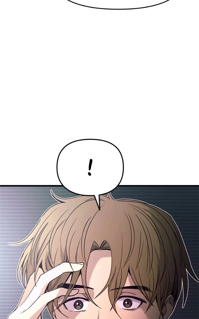 My Bias Gets on the Last Train Chapter 49 Page 125