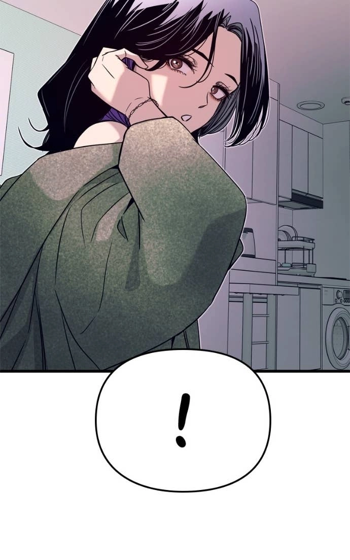 My Bias Gets on the Last Train Chapter 49 Page 148