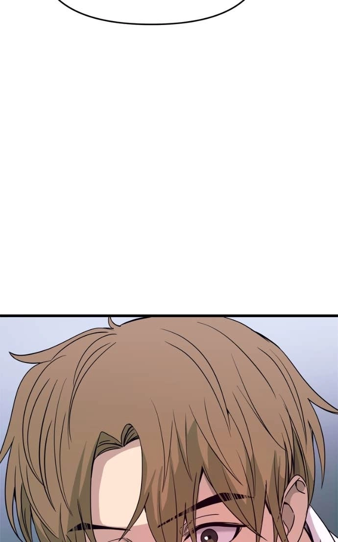 My Bias Gets on the Last Train Chapter 49 Page 17