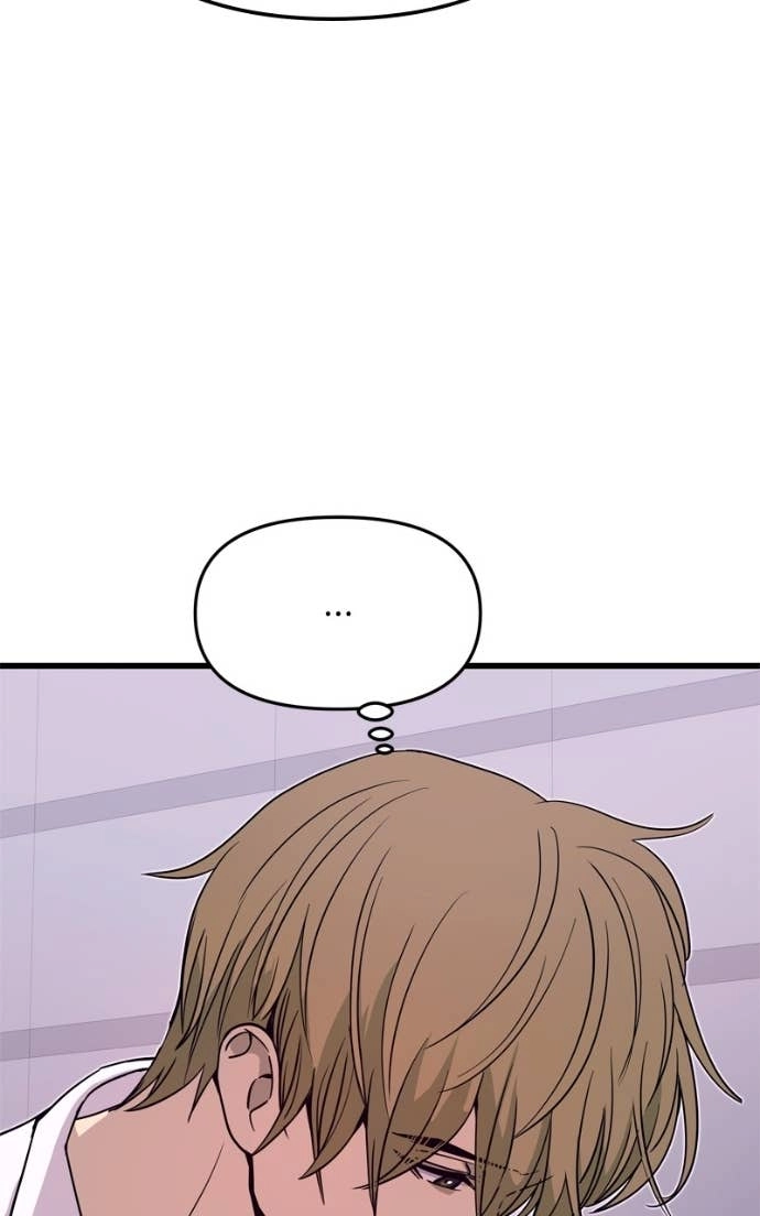 My Bias Gets on the Last Train Chapter 49 Page 22