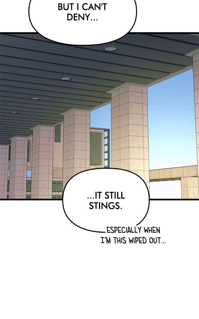 My Bias Gets on the Last Train Chapter 49 Page 24