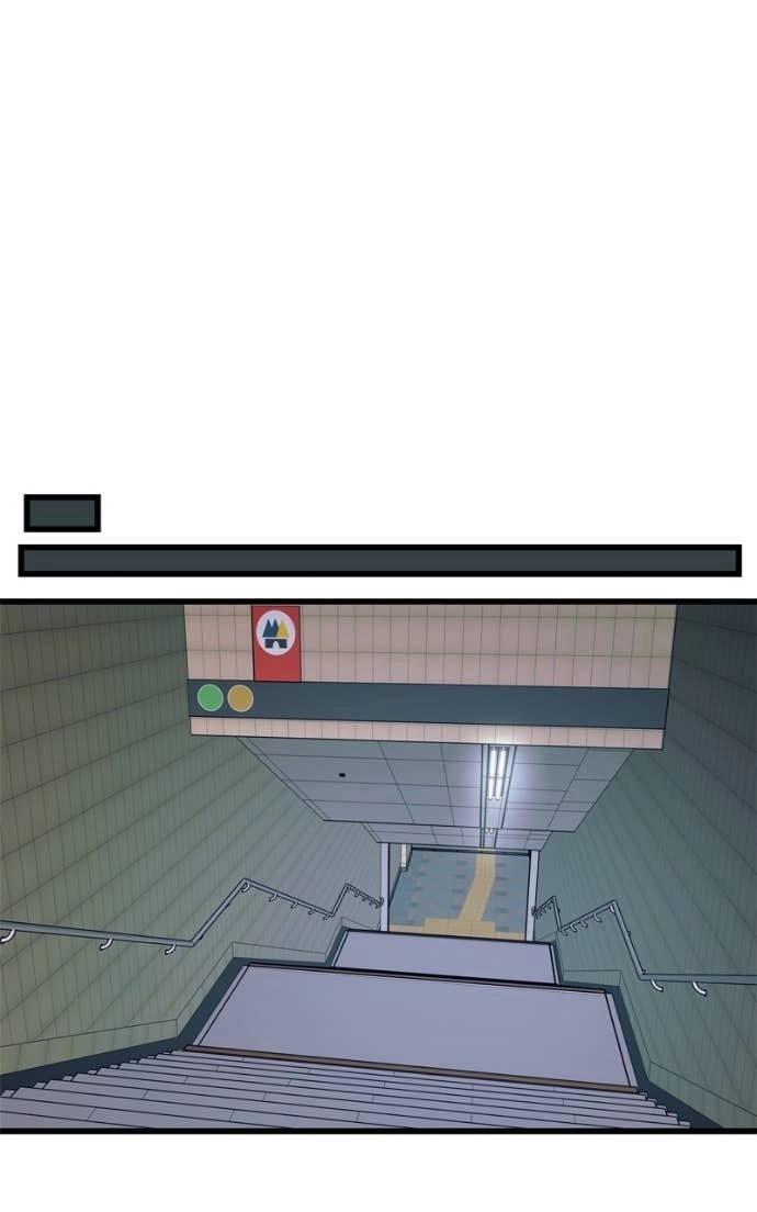 My Bias Gets on the Last Train Chapter 49 Page 59