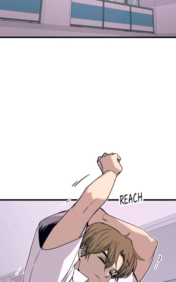 My Bias Gets on the Last Train Chapter 49 Page 6