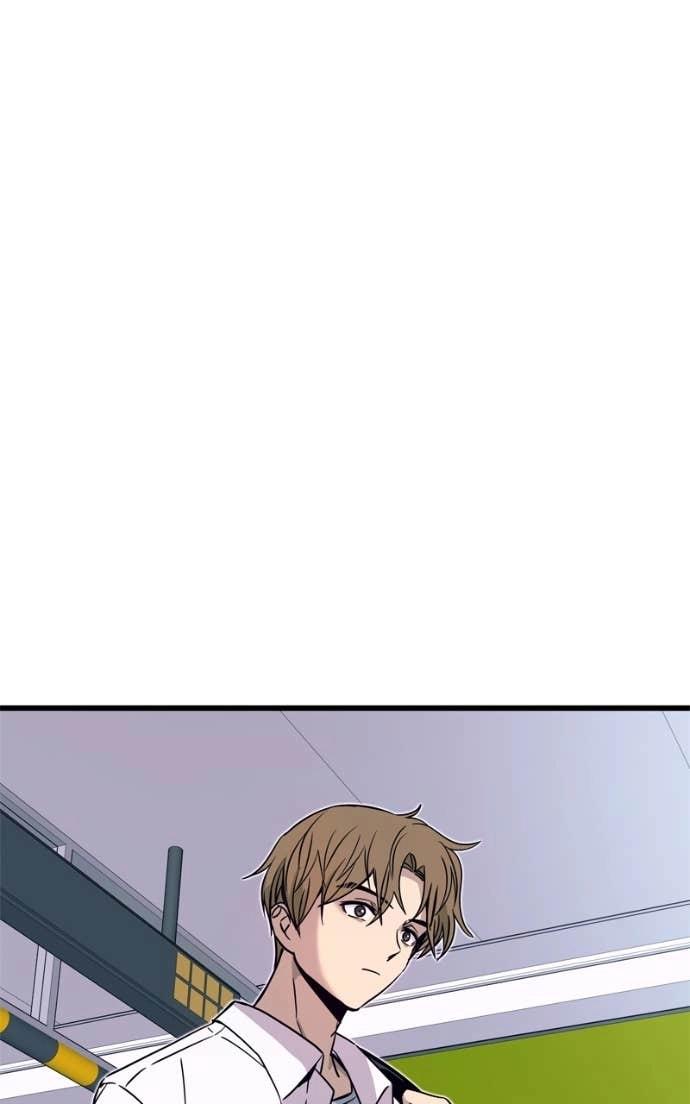 My Bias Gets on the Last Train Chapter 49 Page 60