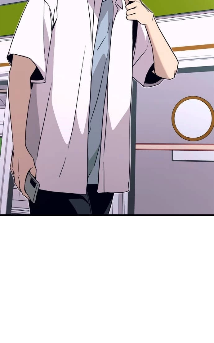 My Bias Gets on the Last Train Chapter 49 Page 61