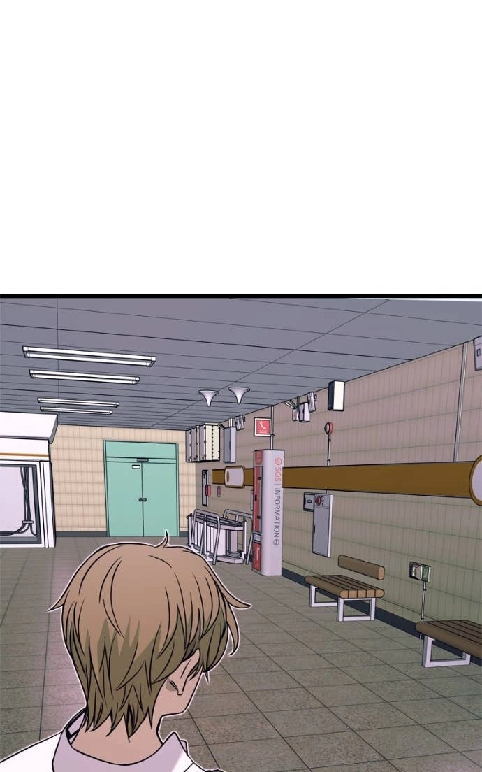 My Bias Gets on the Last Train Chapter 49 Page 62
