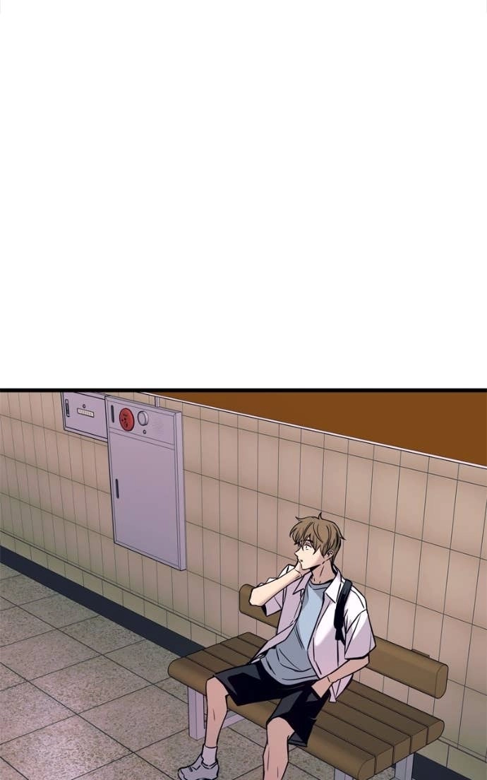 My Bias Gets on the Last Train Chapter 49 Page 91