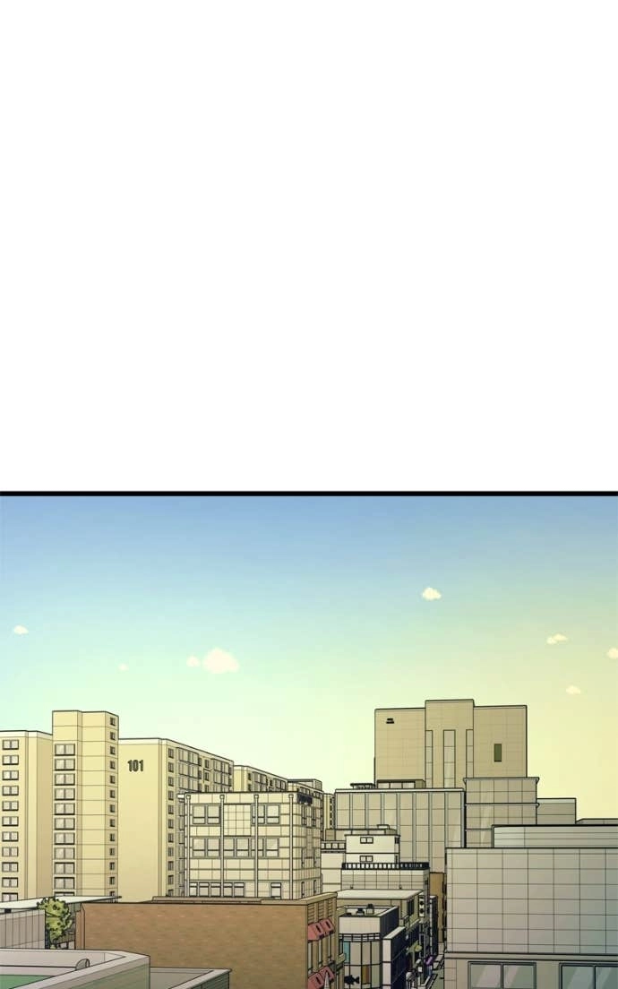 My Bias Gets on the Last Train Chapter 39 Page 120