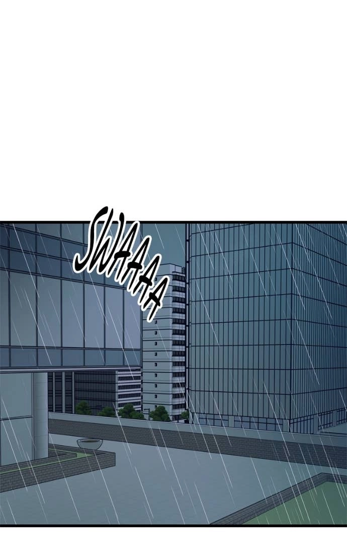 My Bias Gets on the Last Train Chapter 39 Page 22