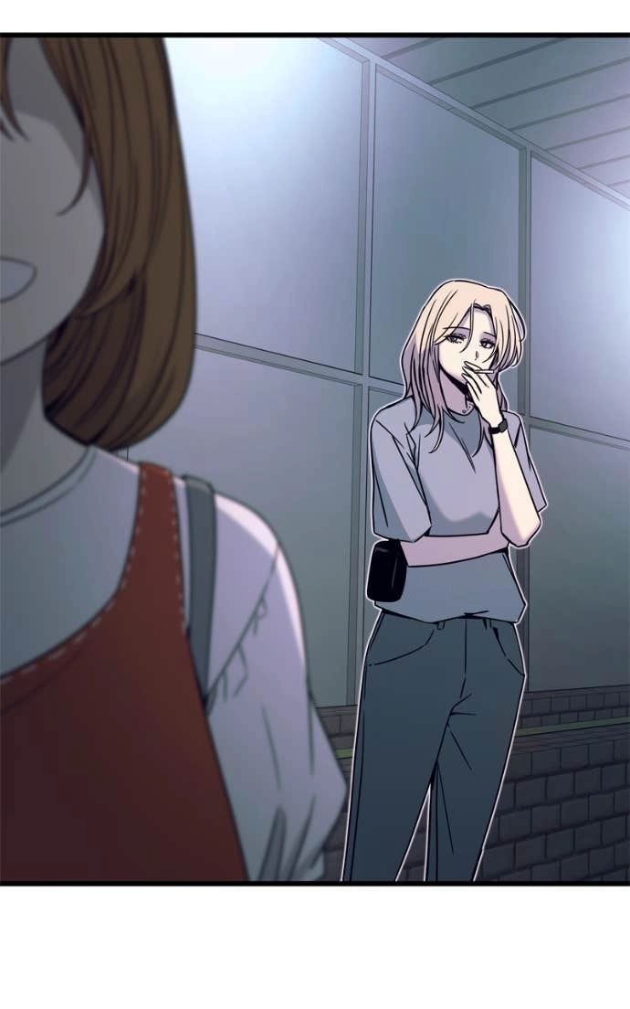 My Bias Gets on the Last Train Chapter 39 Page 34