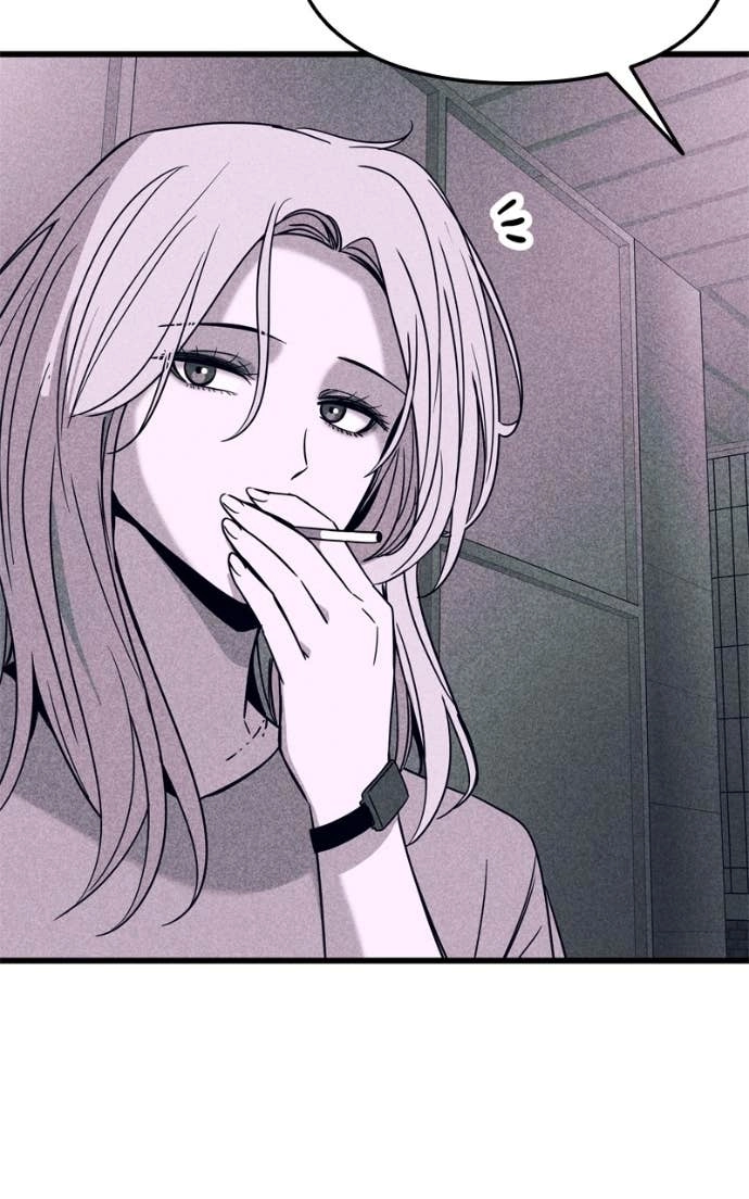 My Bias Gets on the Last Train Chapter 39 Page 37