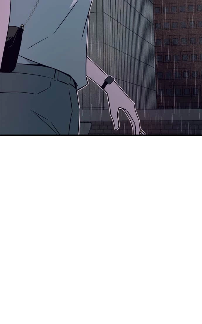 My Bias Gets on the Last Train Chapter 39 Page 49