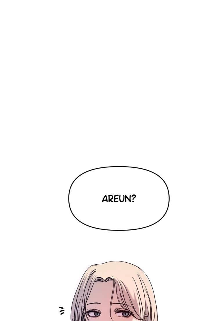 My Bias Gets on the Last Train Chapter 39 Page 71