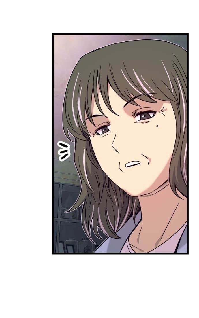 My Bias Gets on the Last Train Chapter 39 Page 78