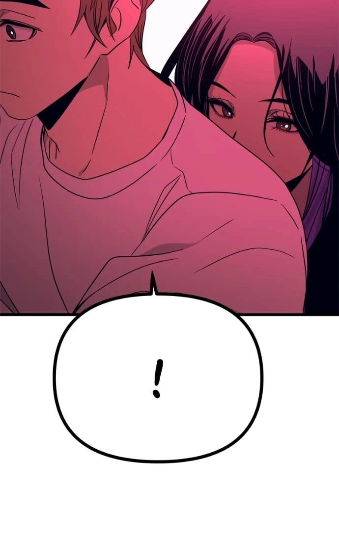 My Bias Gets on the Last Train Chapter 50 Page 108