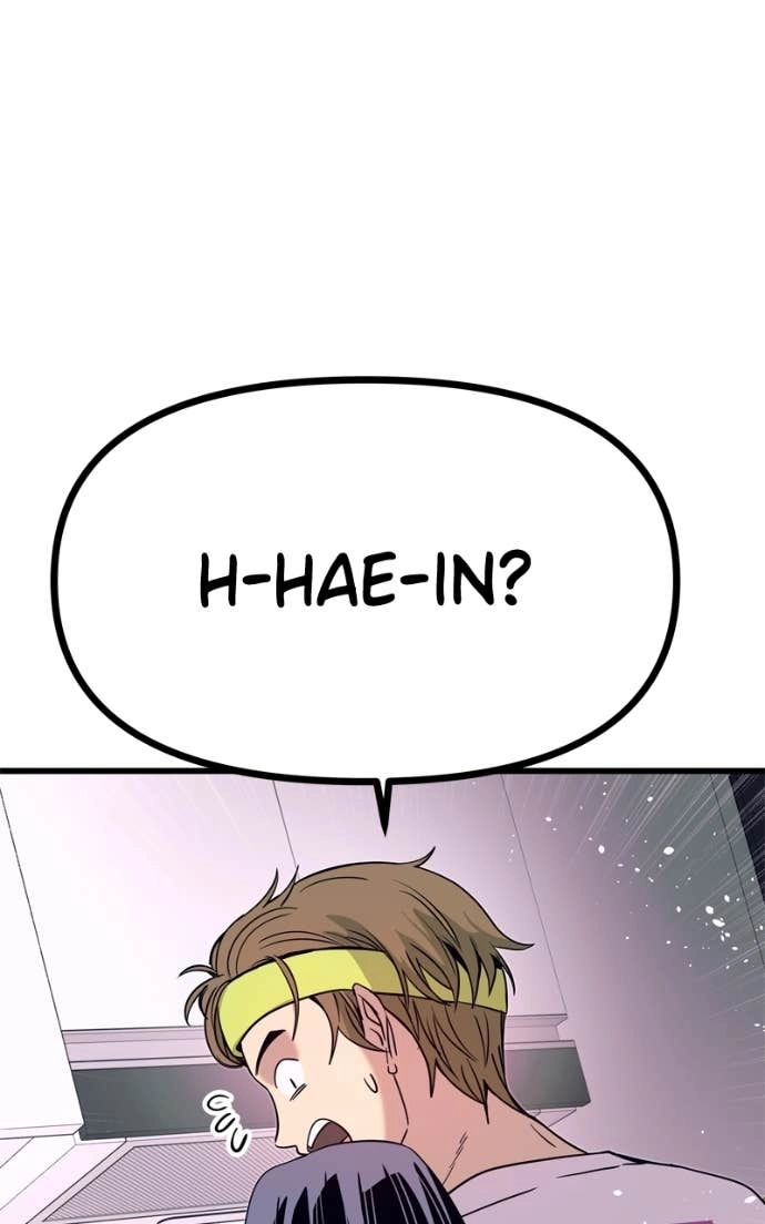 My Bias Gets on the Last Train Chapter 50 Page 109