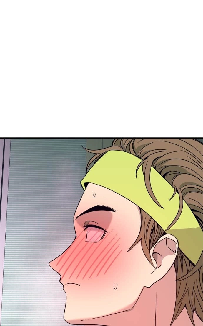 My Bias Gets on the Last Train Chapter 50 Page 115