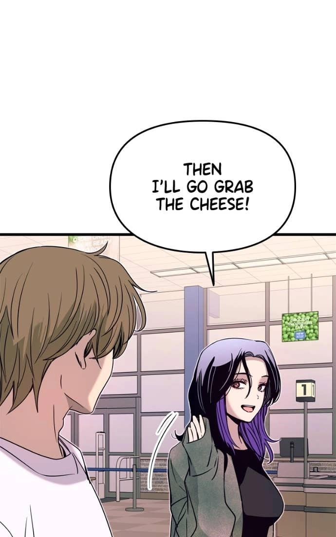 My Bias Gets on the Last Train Chapter 50 Page 17