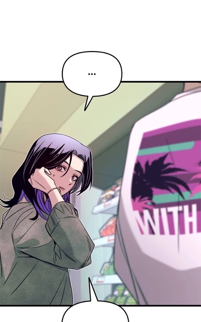 My Bias Gets on the Last Train Chapter 50 Page 36