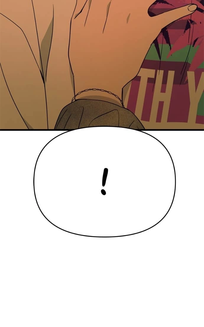 My Bias Gets on the Last Train Chapter 50 Page 47