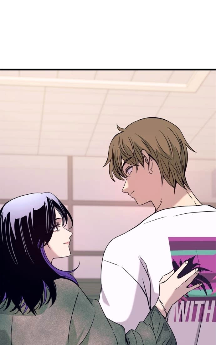 My Bias Gets on the Last Train Chapter 50 Page 48