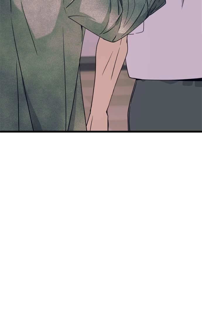 My Bias Gets on the Last Train Chapter 50 Page 49