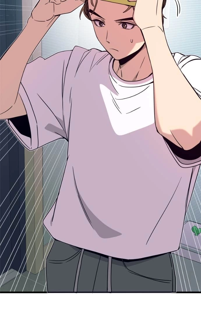 My Bias Gets on the Last Train Chapter 50 Page 57