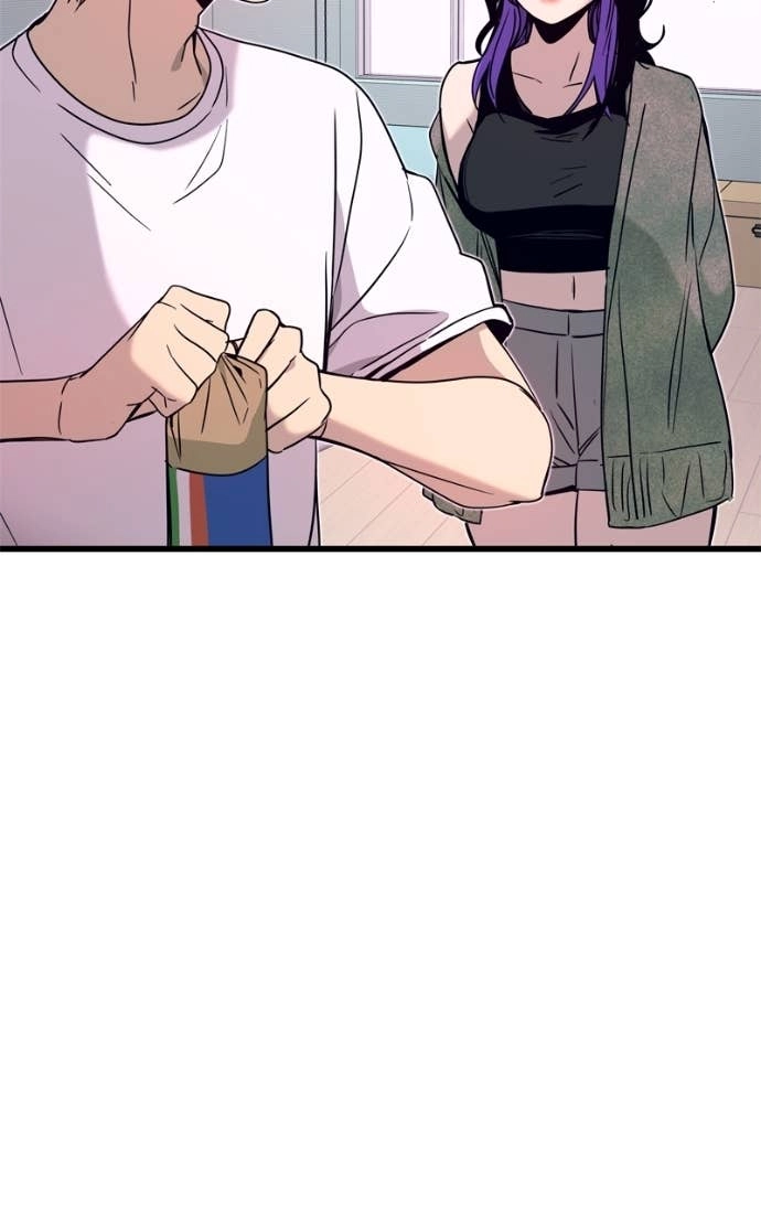 My Bias Gets on the Last Train Chapter 50 Page 59