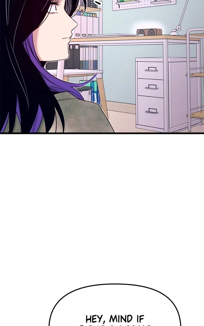 My Bias Gets on the Last Train Chapter 50 Page 65
