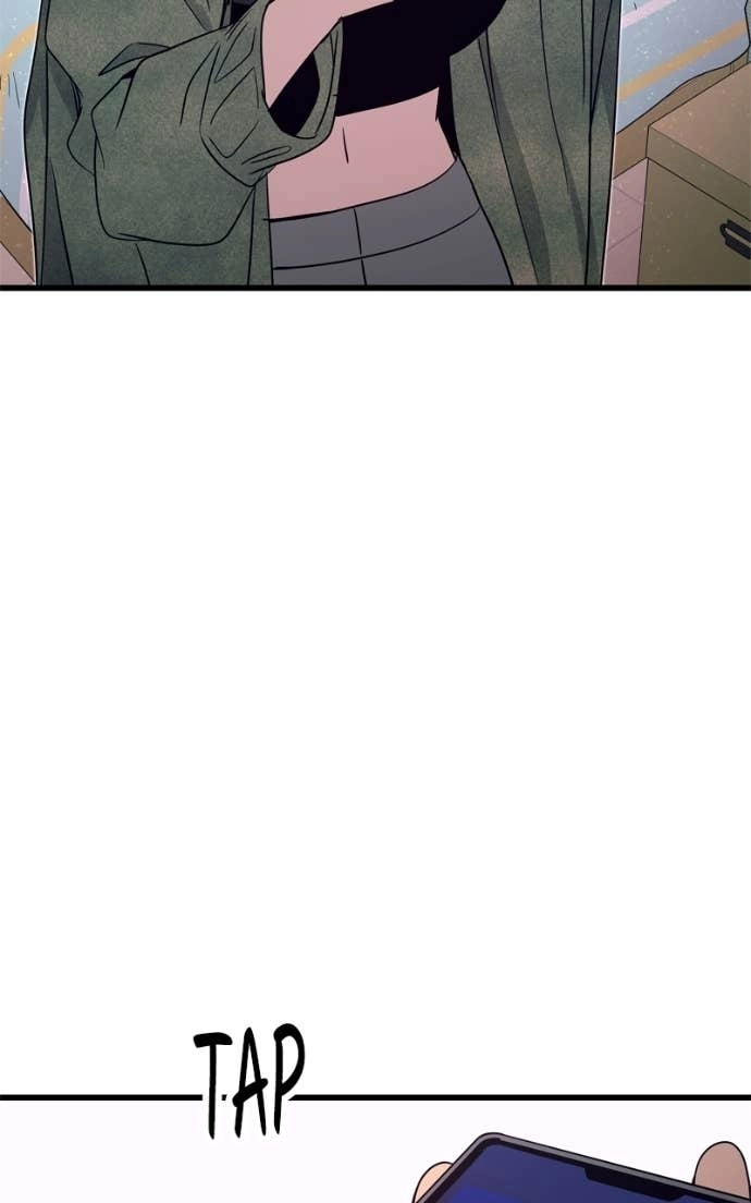 My Bias Gets on the Last Train Chapter 50 Page 70