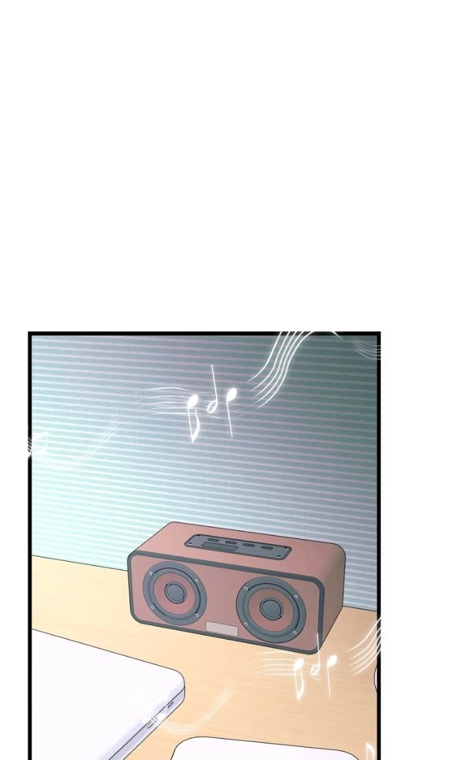 My Bias Gets on the Last Train Chapter 50 Page 72