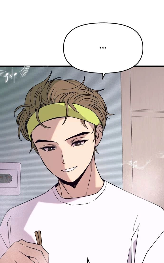 My Bias Gets on the Last Train Chapter 50 Page 77