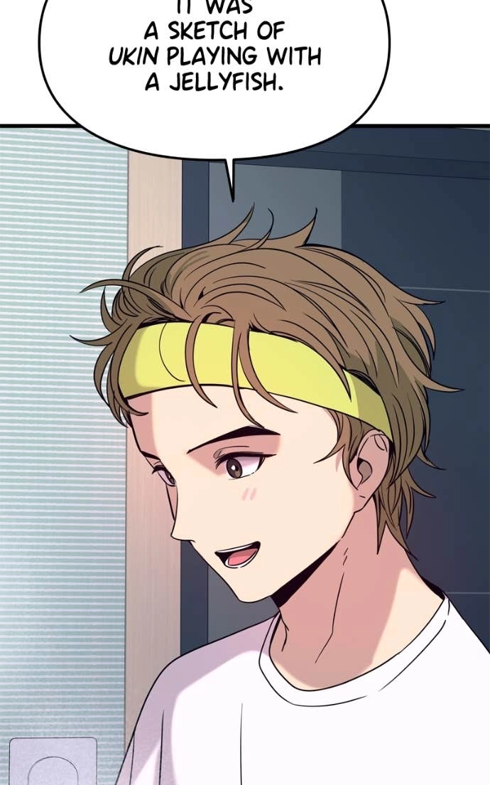 My Bias Gets on the Last Train Chapter 50 Page 84