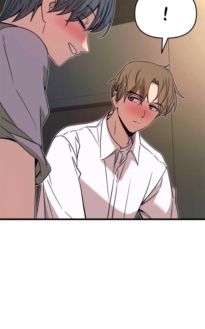 My Bias Gets on the Last Train Chapter 44 Page 103