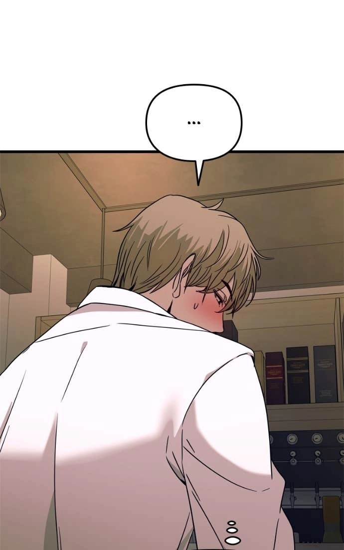 My Bias Gets on the Last Train Chapter 44 Page 118