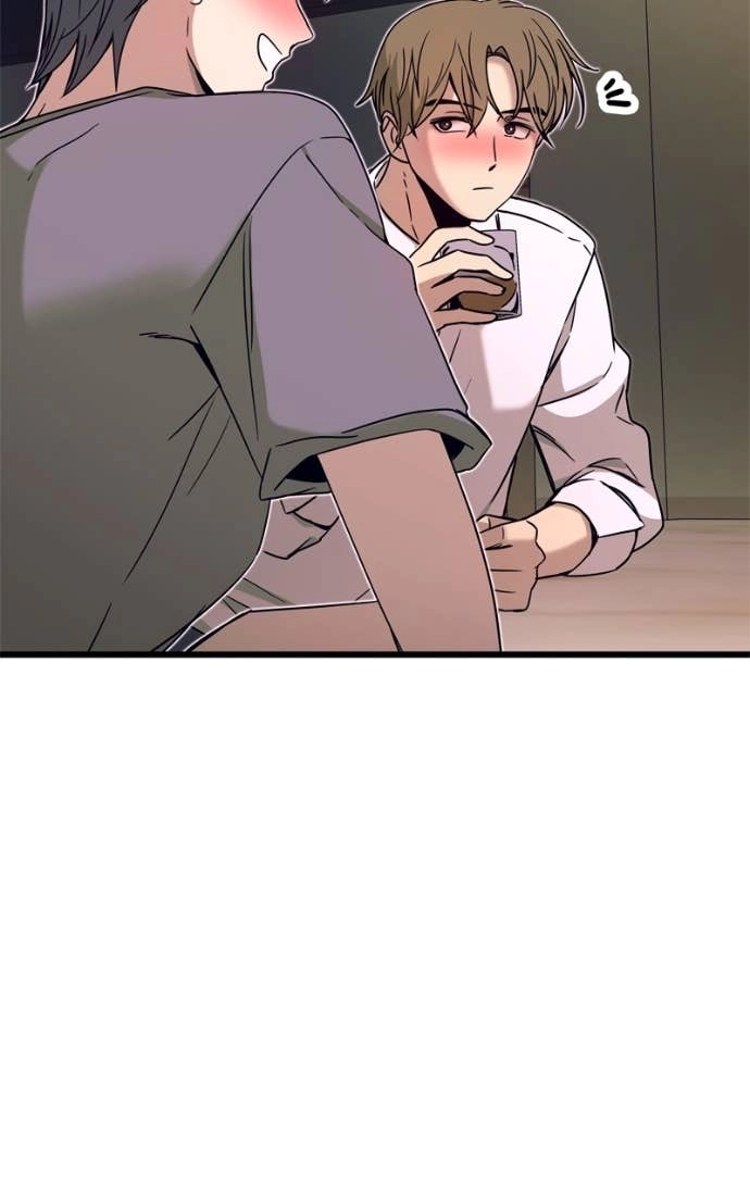 My Bias Gets on the Last Train Chapter 44 Page 121