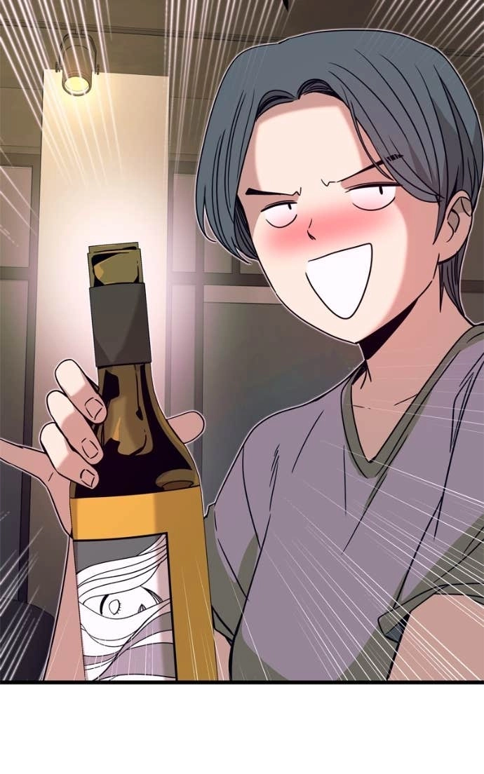My Bias Gets on the Last Train Chapter 44 Page 137