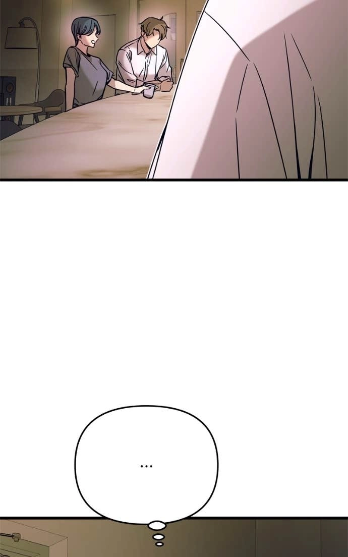 My Bias Gets on the Last Train Chapter 44 Page 149