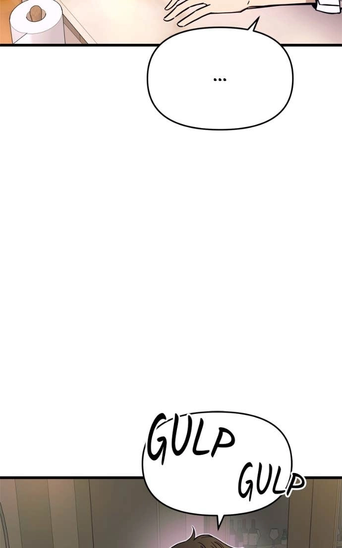 My Bias Gets on the Last Train Chapter 44 Page 17