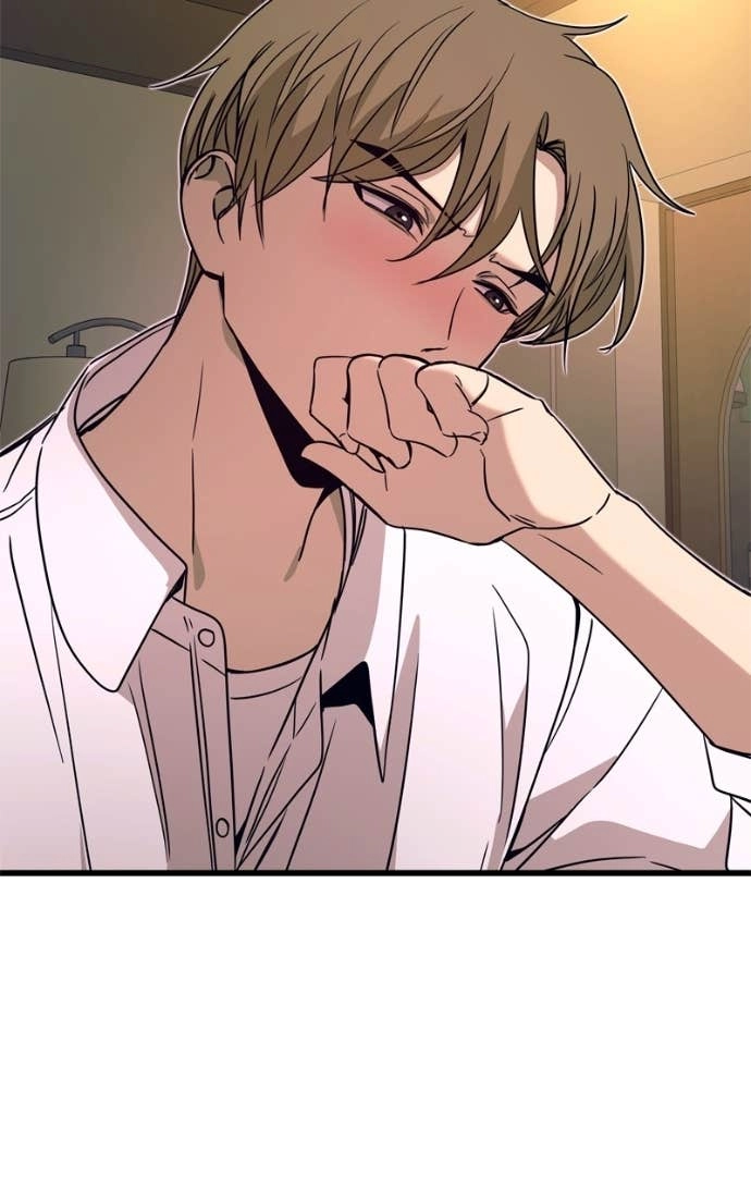 My Bias Gets on the Last Train Chapter 44 Page 20