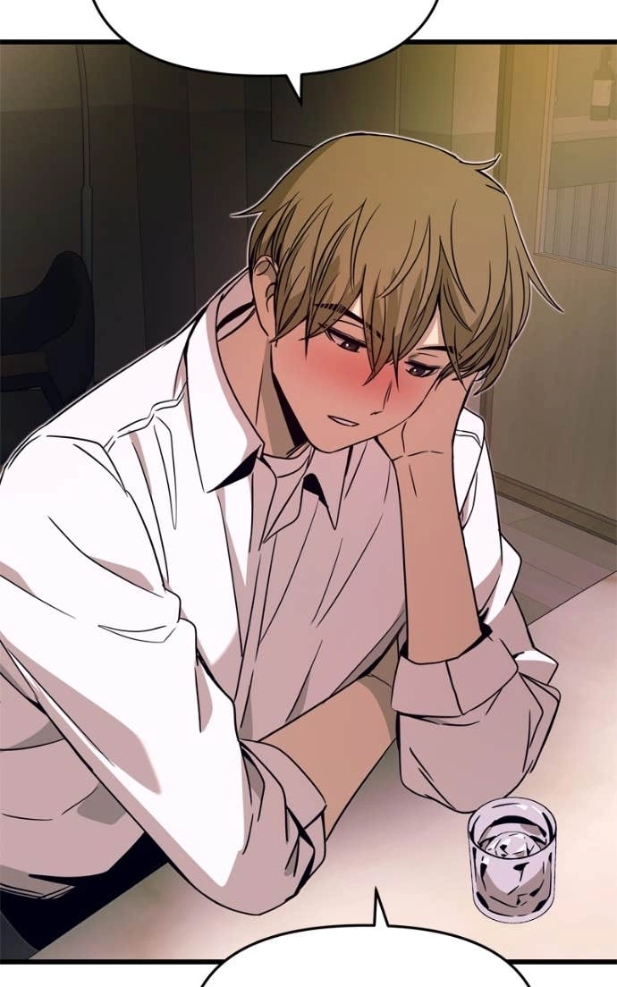 My Bias Gets on the Last Train Chapter 44 Page 23