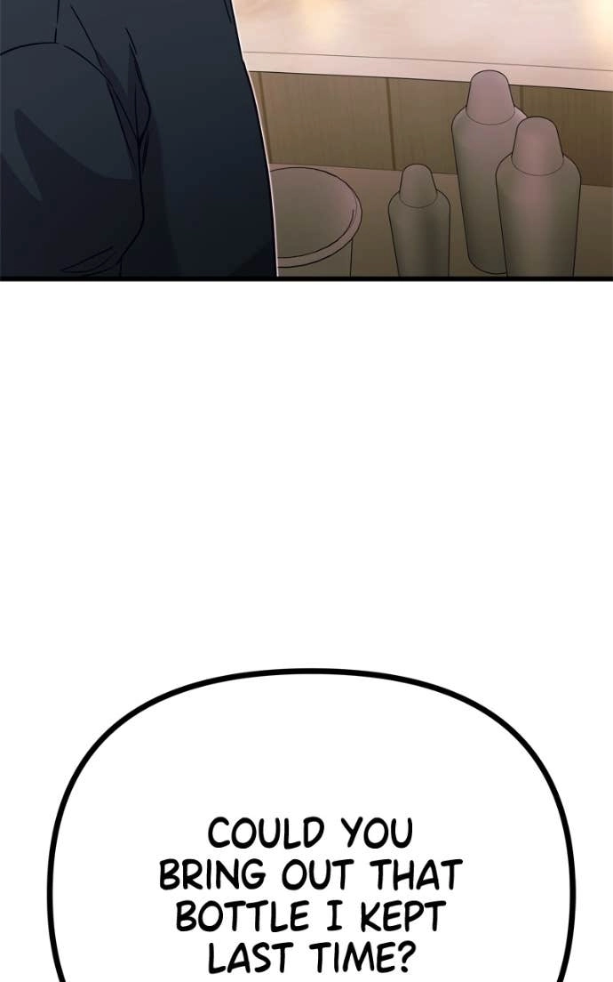 My Bias Gets on the Last Train Chapter 44 Page 27