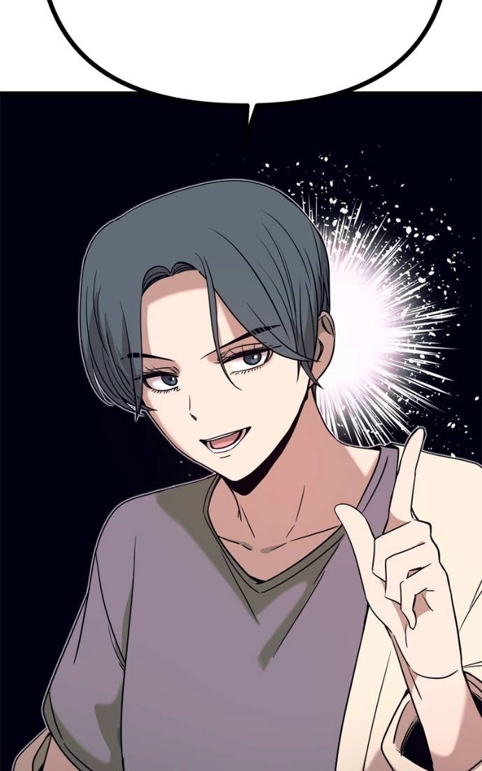 My Bias Gets on the Last Train Chapter 44 Page 28