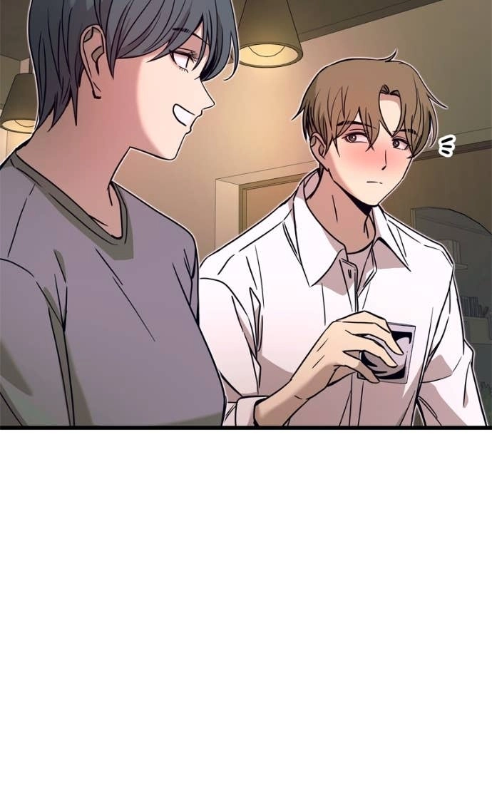 My Bias Gets on the Last Train Chapter 44 Page 32