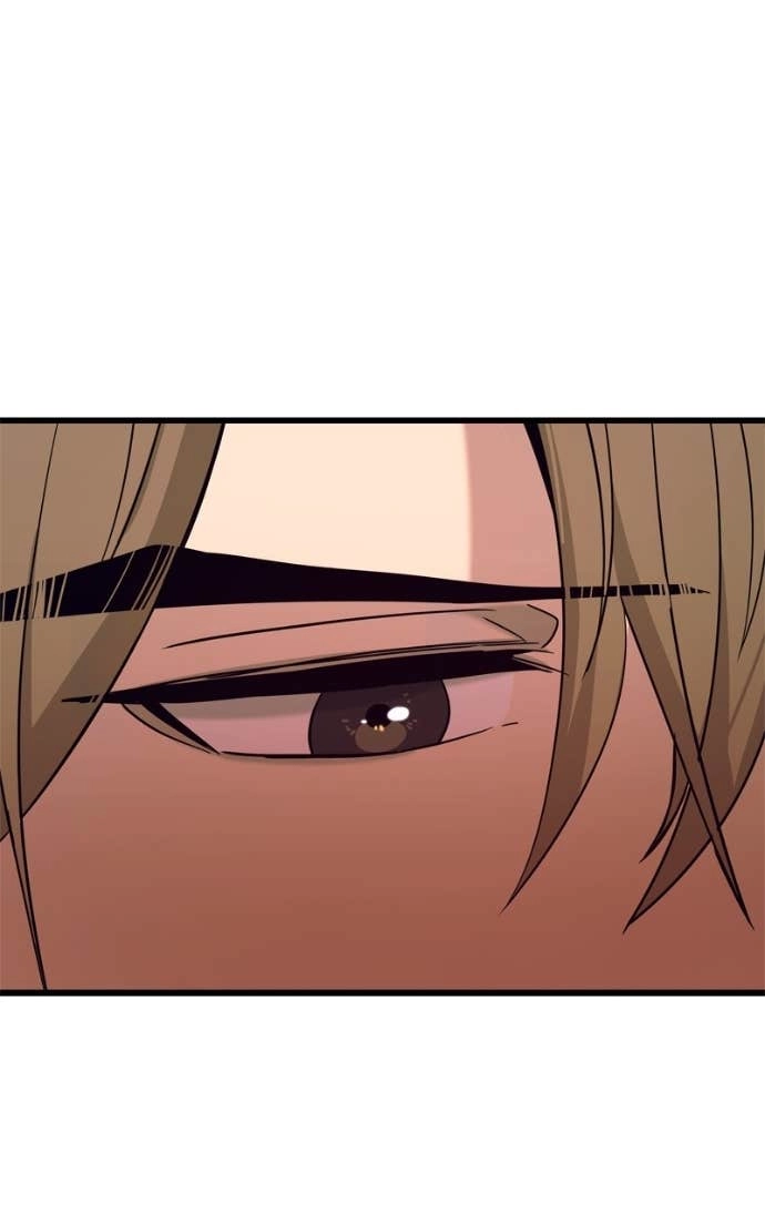 My Bias Gets on the Last Train Chapter 44 Page 40